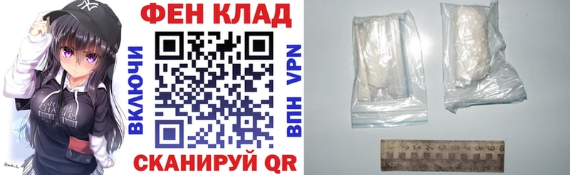 Амфетамин VHQ  Гуково 