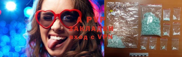 соль ск Алексеевка