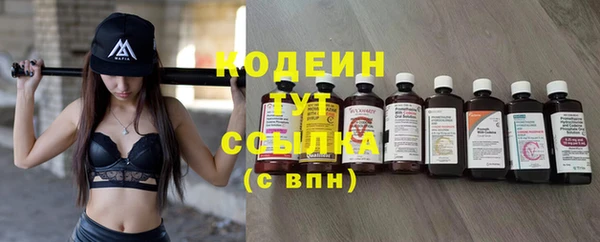 марки nbome Алзамай