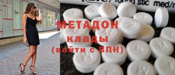 МДПВ Алексин