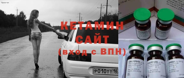 соль ск Алексеевка