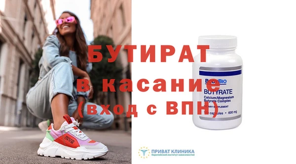 соль ск Алексеевка