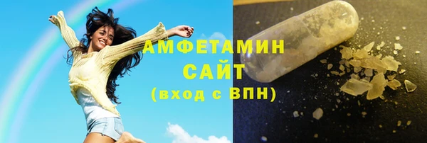 марки nbome Алзамай