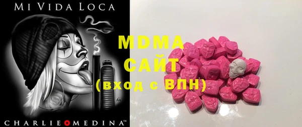 соль ск Алексеевка
