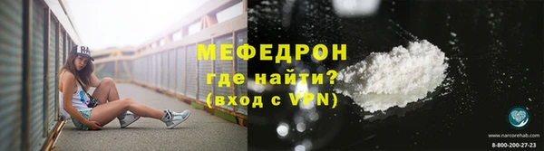 дистиллят марихуана Заводоуковск