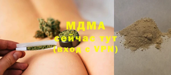 МДПВ Алексин