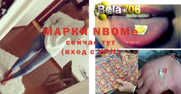 соль ск Алексеевка