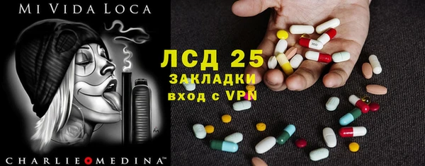 марки nbome Алзамай