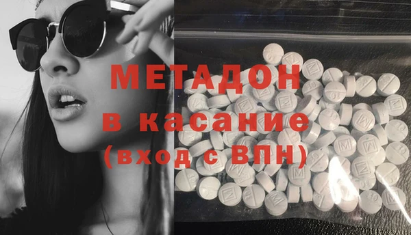 соль ск Алексеевка