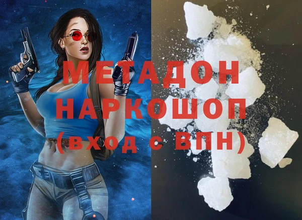 соль ск Алексеевка