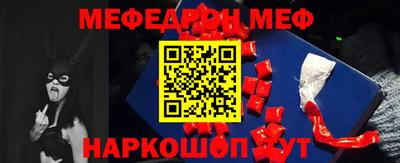 гашик Кумертау