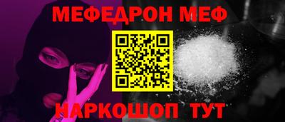 гашик Кумертау