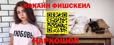гашик Кумертау