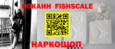 гашик Кумертау