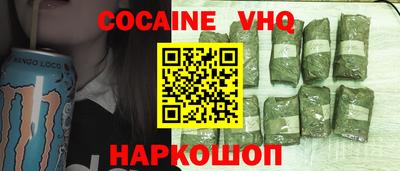 гашик Кумертау