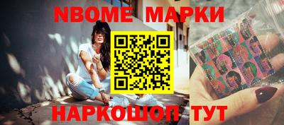 амф Кунгур