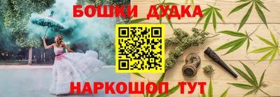 амф Кунгур