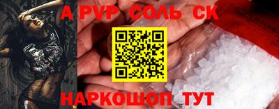 гашик Кумертау