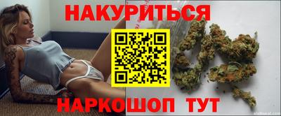 гашик Кумертау