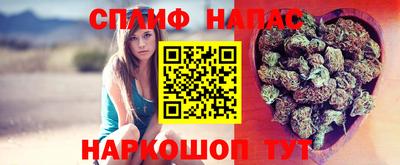 мдма Кулебаки