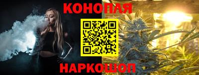 гашик Кумертау