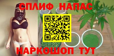 гашик Кумертау