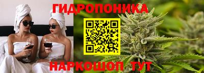 амф Кунгур