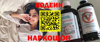 гашик Кумертау
