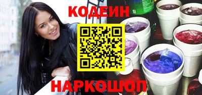 гашик Кумертау