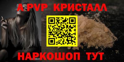 гашик Кумертау