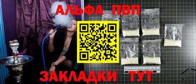 гашик Кумертау