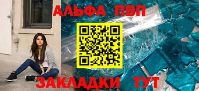 гашик Кумертау