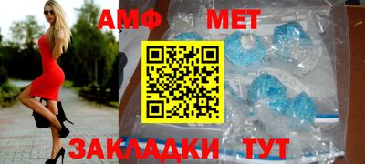 гашик Кумертау