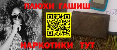 амф Кунгур