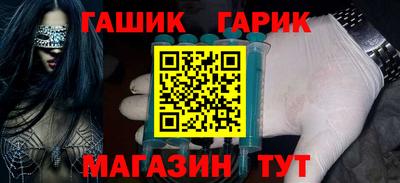 амф Кунгур