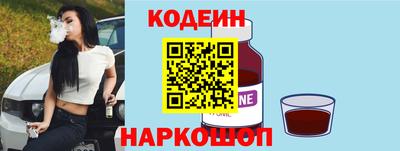 амф Кунгур