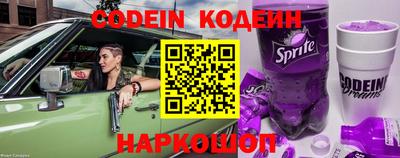 гашик Кумертау