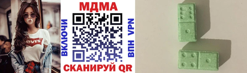 МДМА crystal  мега как зайти  Гуково 